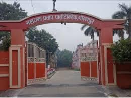 Maharana Pratap Polytechnic Gorakhpur General photo 2